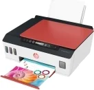 HP Smart Tank Wireless 519 All-in-One Blækprinter - 3YW73A#670